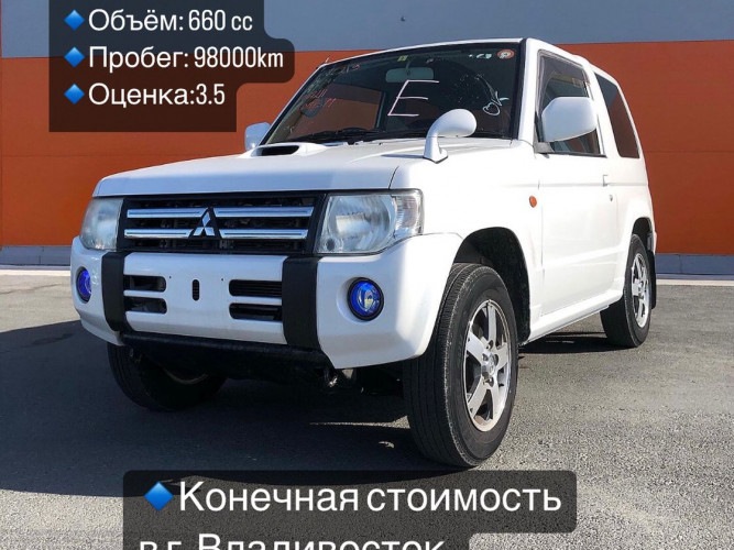 Mitsubishi Pajero Mini в г.Екатеринбург