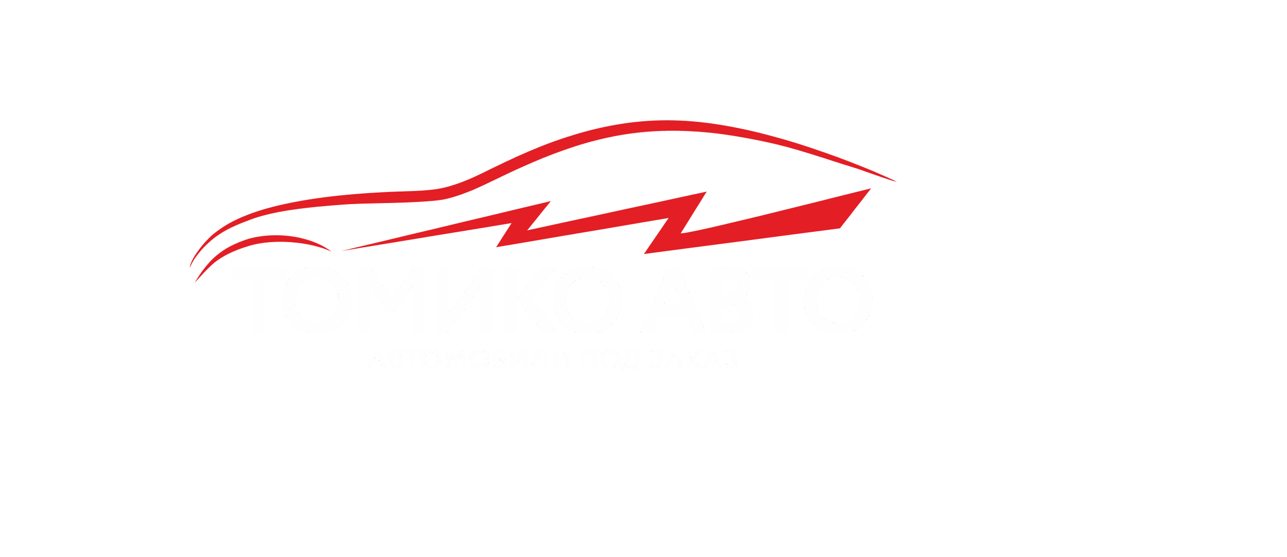 Автомобили из Японии, Кореи  Китая