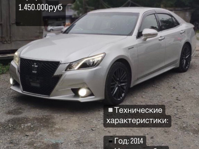 Toyota Crown Athlet в г.Владивосток